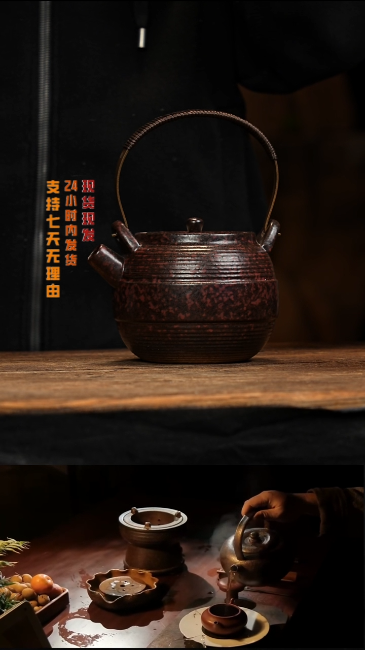 茶壶紫砂八戒茶器