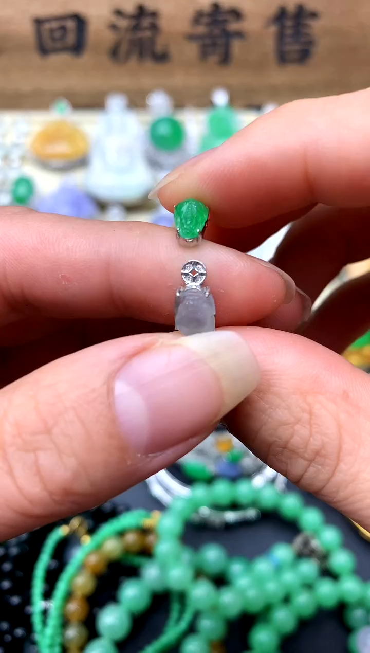 【闪购商品】翡翠戒指18K金镶嵌224-中国好珍宝