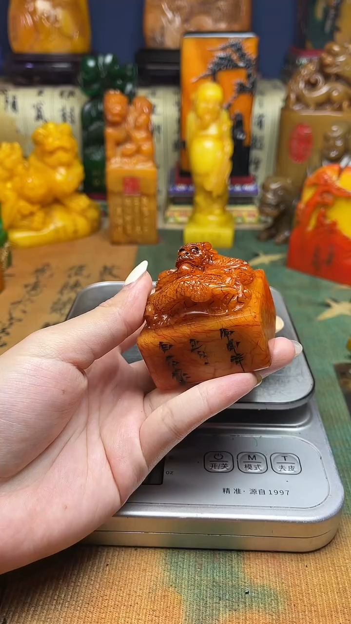 寿山石其他寿山石纂刻石料111