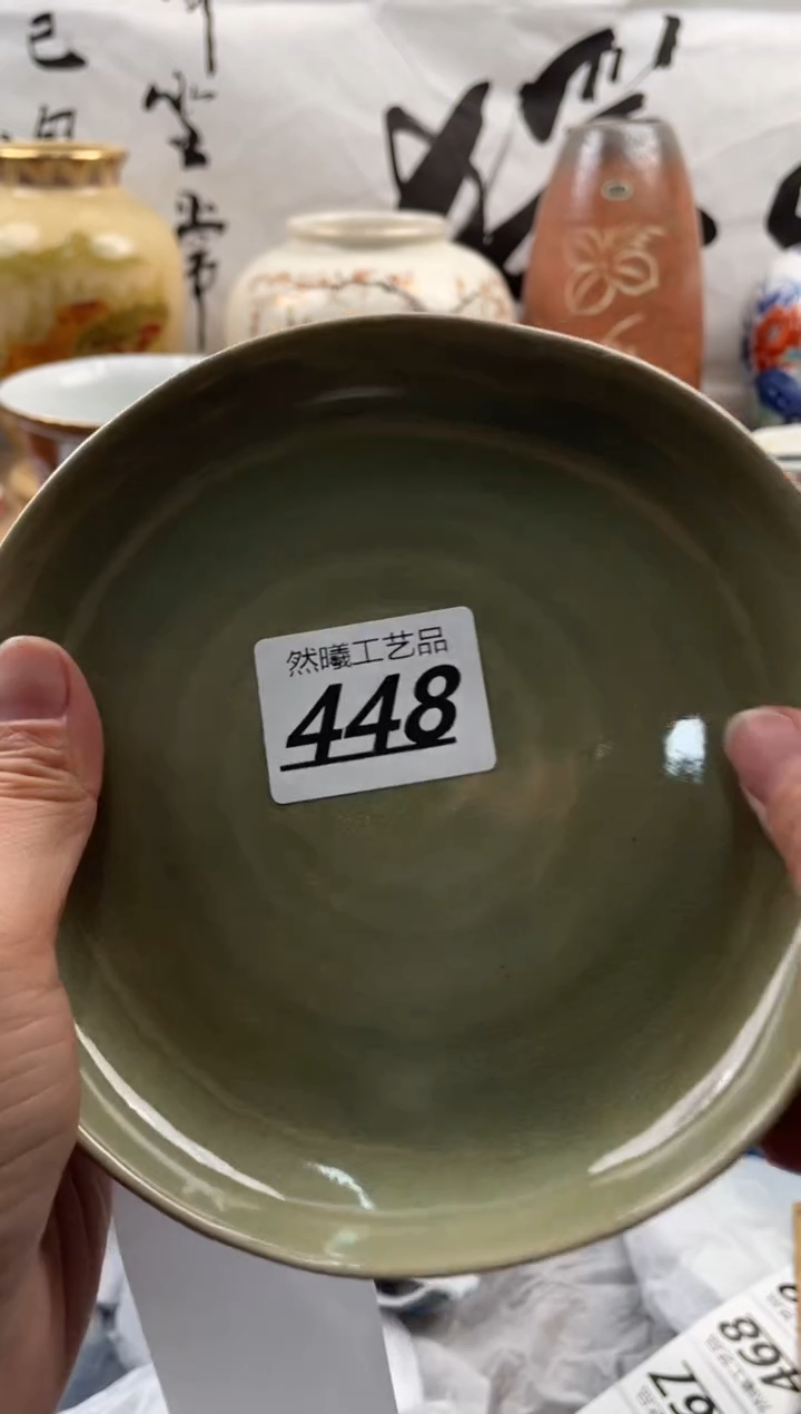 【闪购商品】瓷片448然曦海外工艺品****