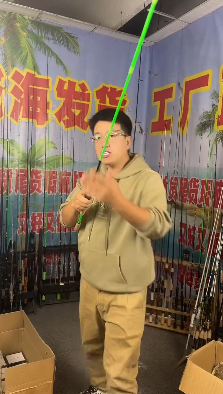 2.1m碳素绿麒麟枪柄2.1米（瑕疵尾货竿，没有售后，介意勿拍）