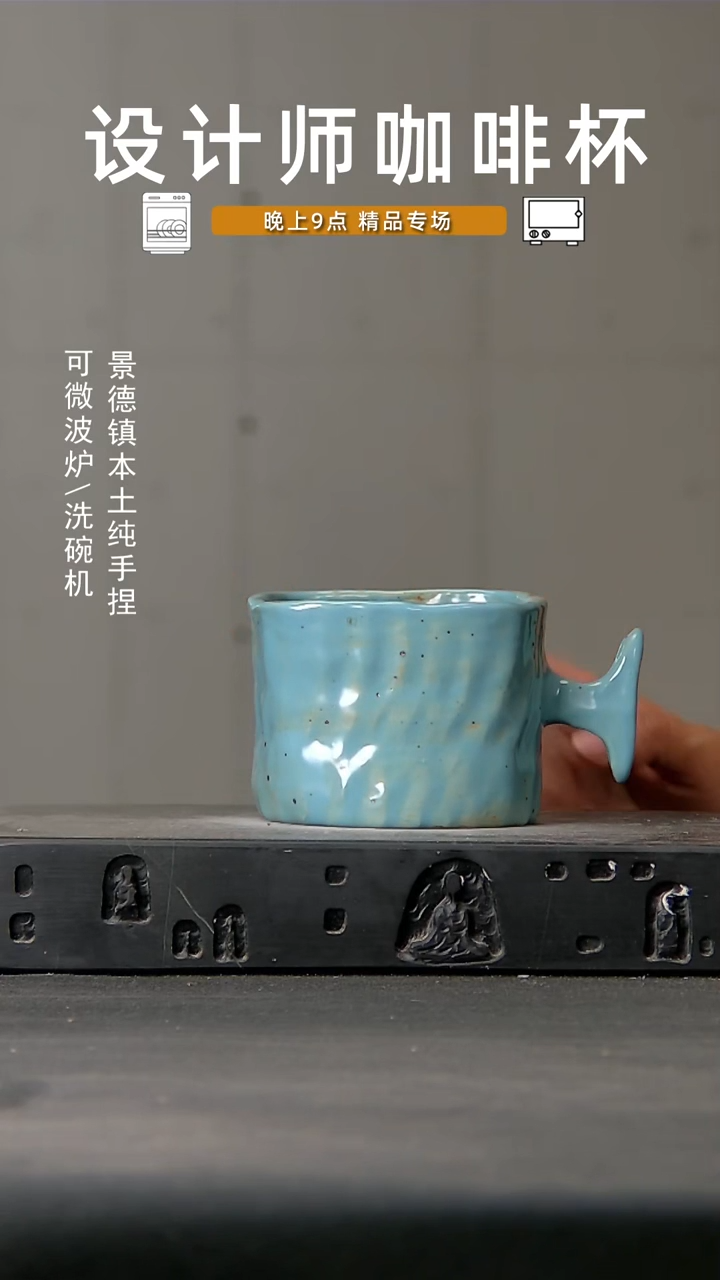 052微波炉洗碗机可进