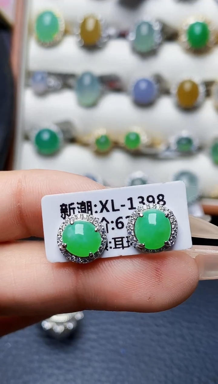 银S925镶嵌戒指翡翠3193