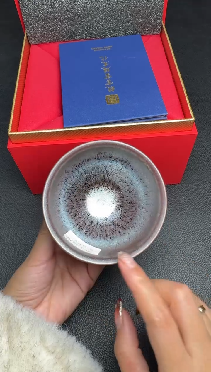 【闪购商品】茶盏吴立勇故宫款94