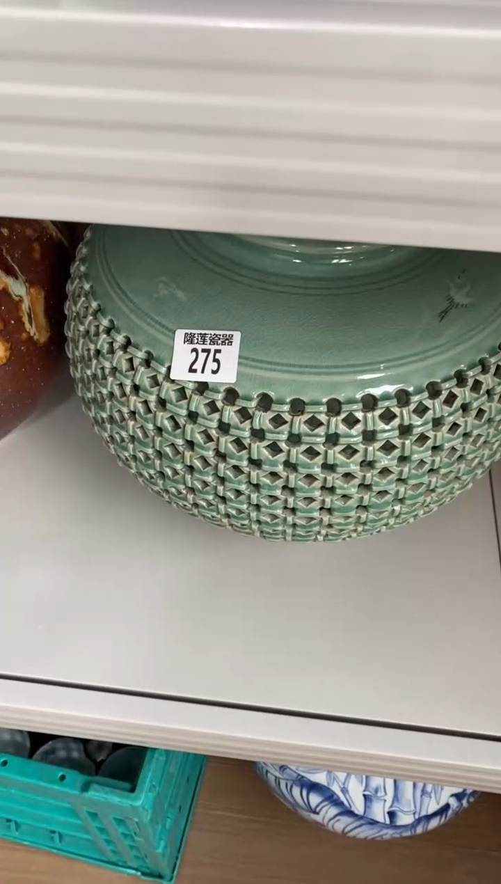 瓷片蓝*隆莲瓷器欢迎大家