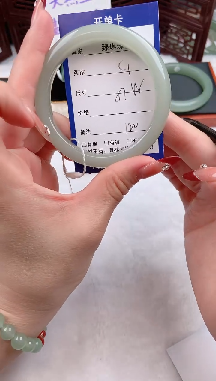 【闪购商品】石英质玉手镯未镶嵌c1东陵玉微色差