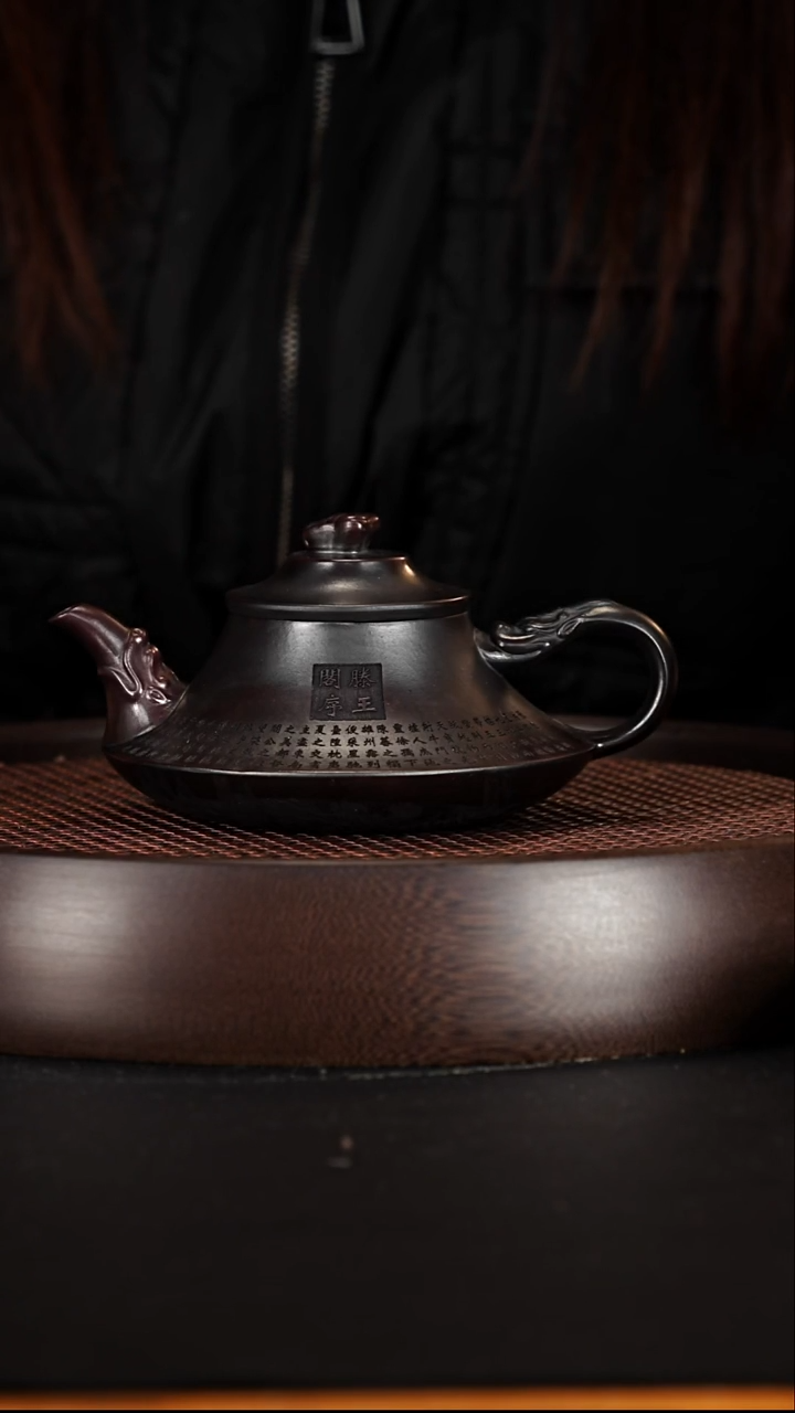 茶壶紫砂宜兴紫砂壶铁血红砂柴烧滕王阁序云炉260cc