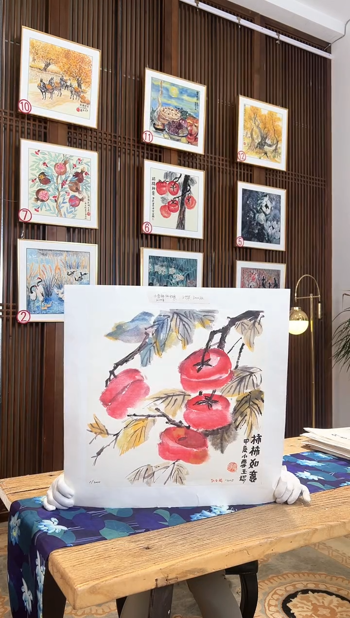 版画版画耿玉琨名章限量版画S