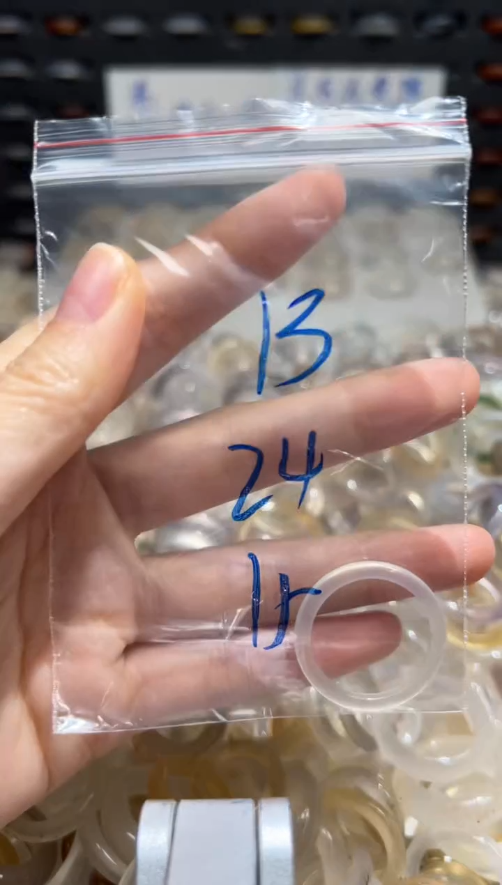 未镶嵌戒指玛瑙/玉髓13