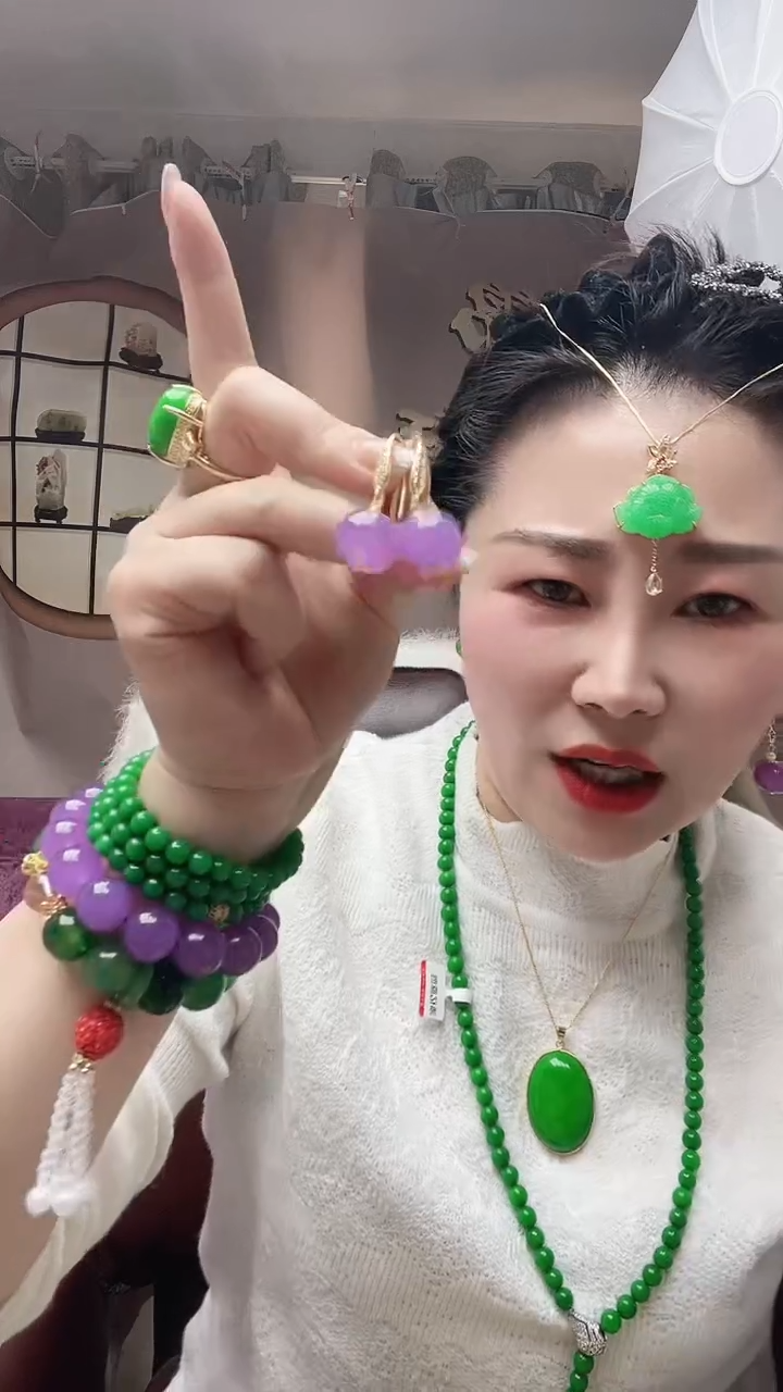 【闪购商品】翡翠耳饰14K金镶嵌S19号