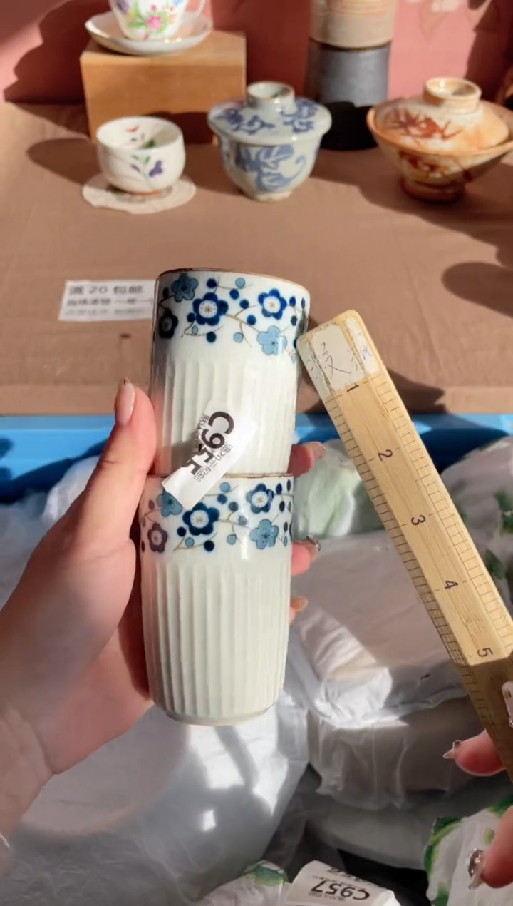 瓷片是*n瓷器瓷器C955