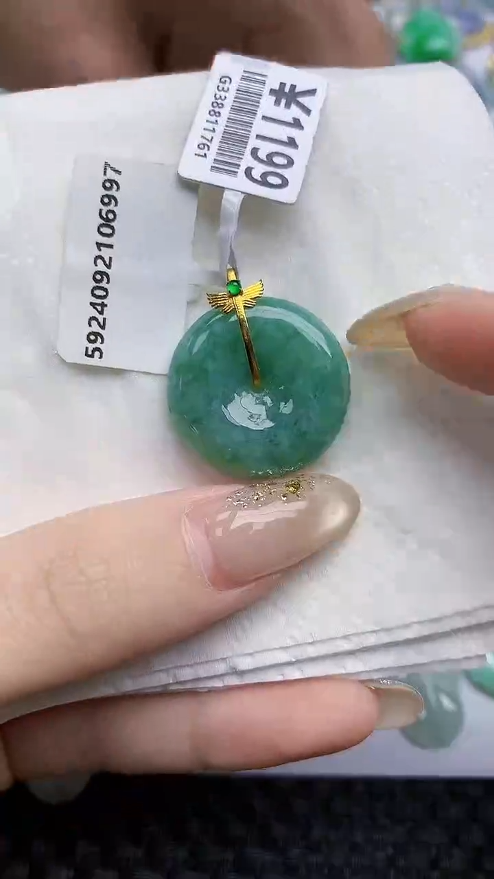 【闪购商品】翡翠颈饰18K金镶嵌天然A货翡翠 