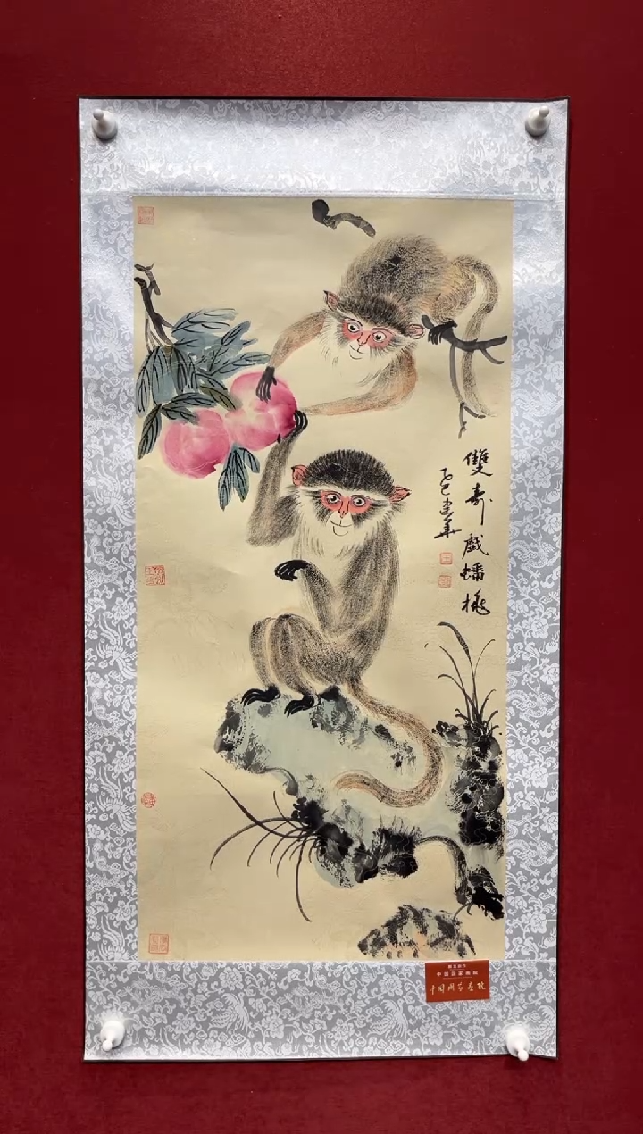 国画老师创作作品 52