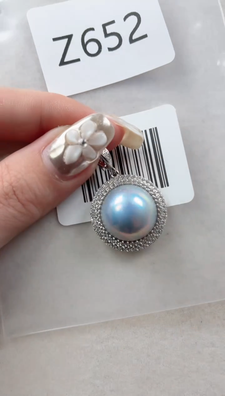 银S925镶嵌吊坠拼合珍珠（马贝珠）Z652