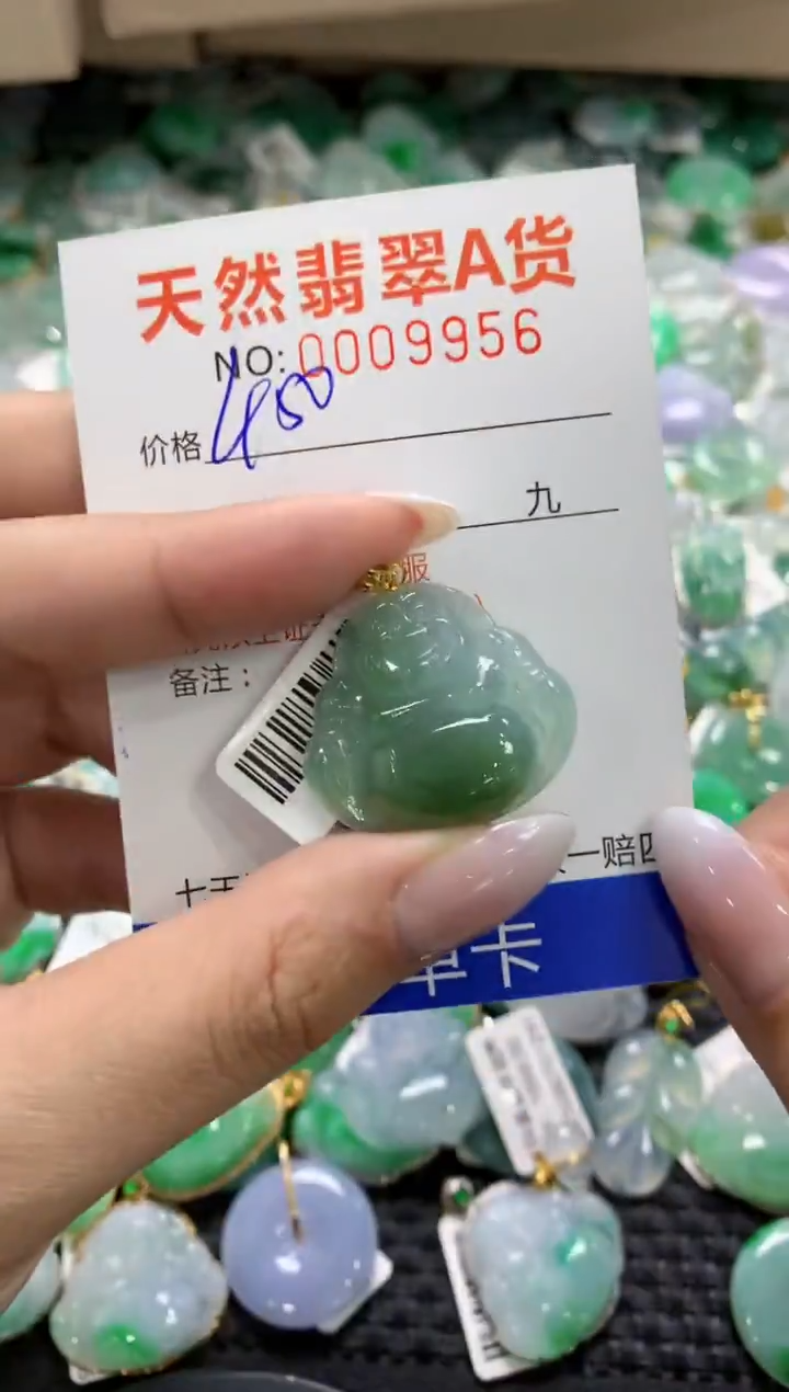 颈饰18K金镶嵌翡翠1111111111111111