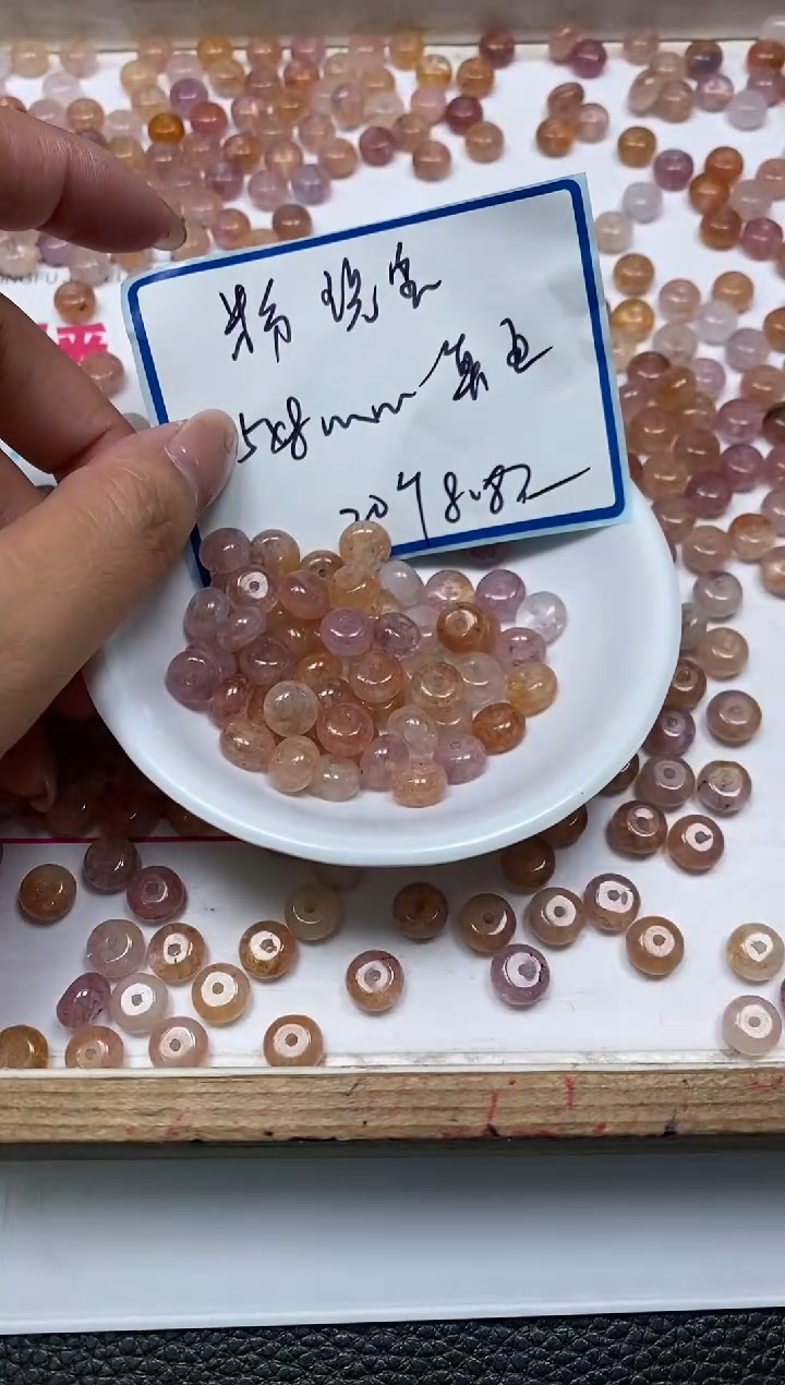 散珠未镶嵌碧玺D399粉紫碧玺5*8mm20个8.8元