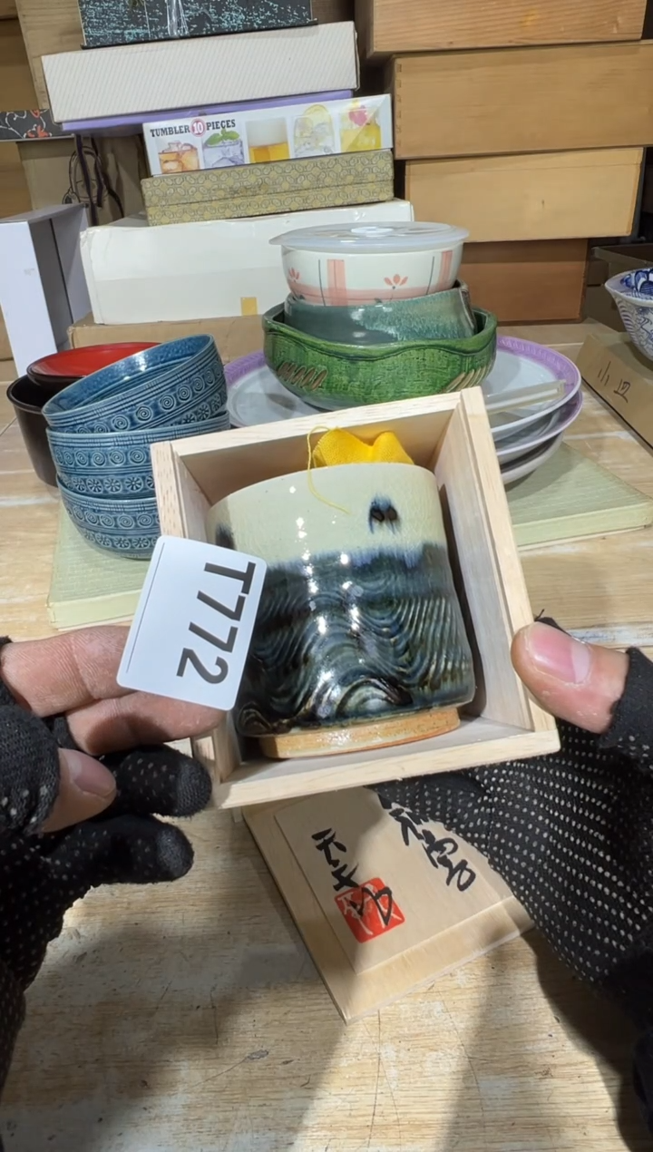 播定闪专用链接直用****8播定闪专用链接直