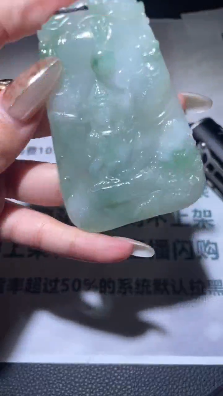 【闪购商品】定制翡翠未镶嵌毛货-不退不换