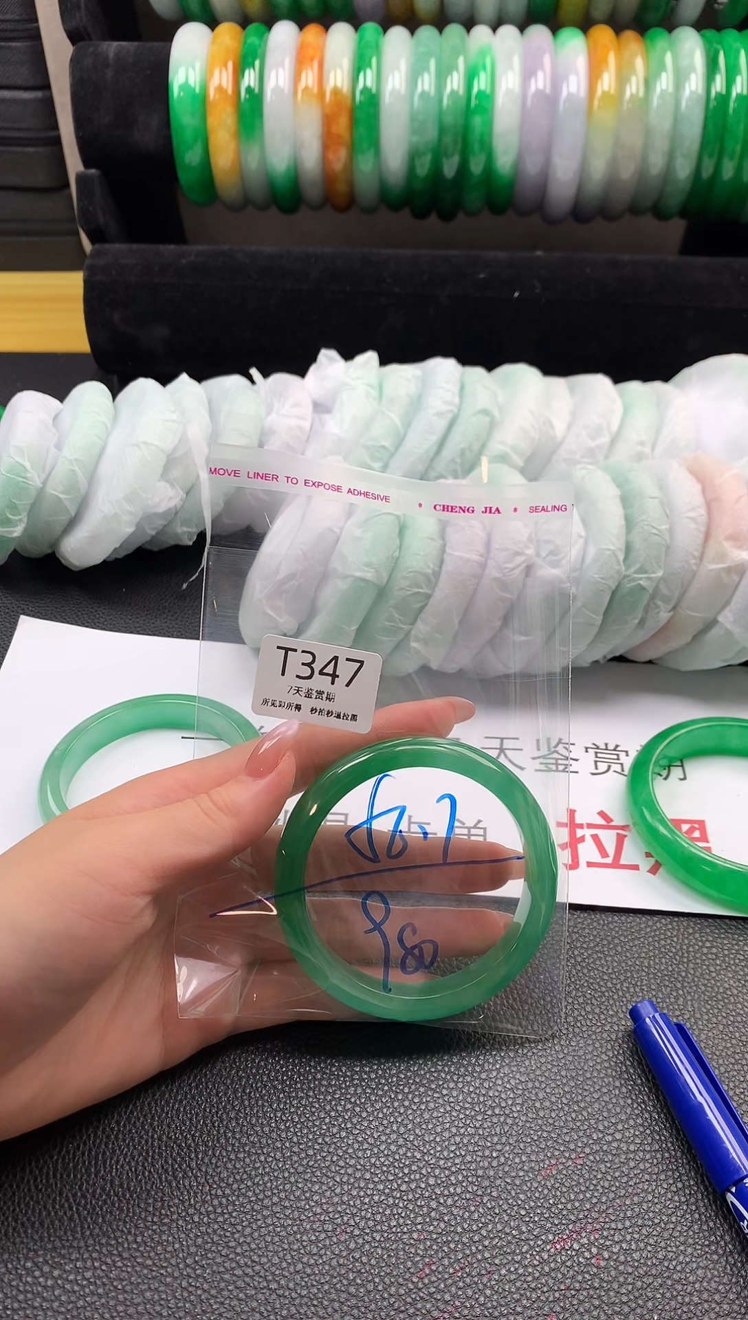 无非金属所见即所得  时尚手镯 7天鉴赏期