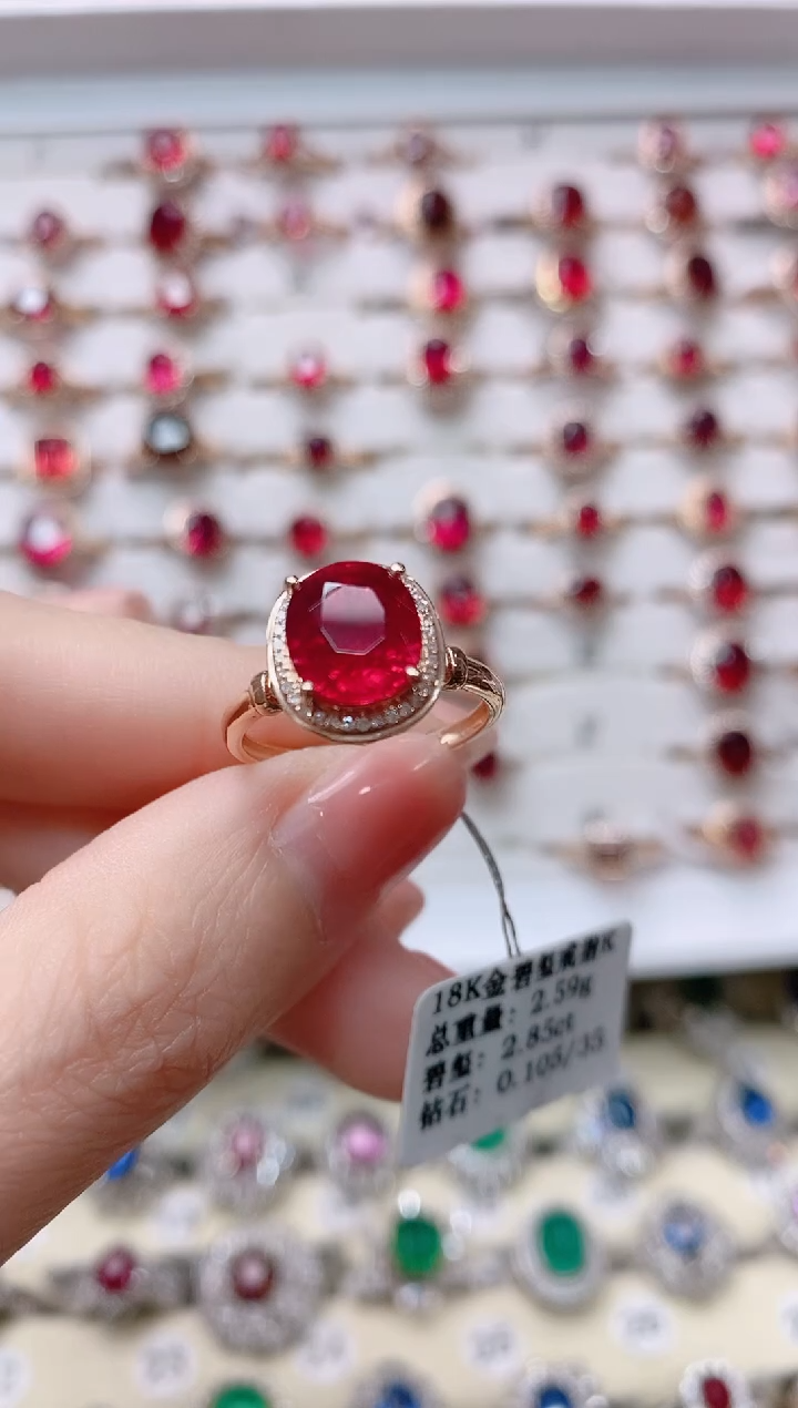 【闪购商品】碧玺18K金戒指18K金镶嵌1