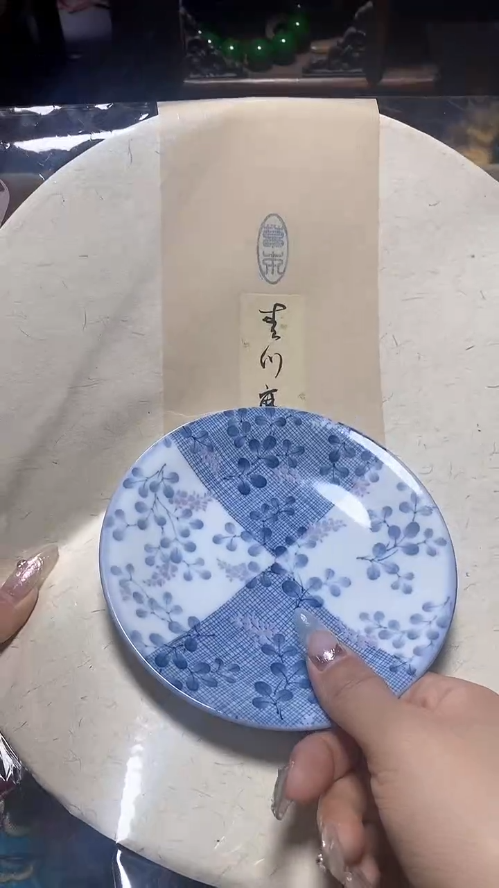 【闪购商品】瓷器瓷片瓷器瓷片