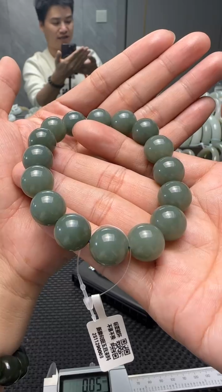 未镶嵌手串和田玉不**业且末蓝手串卡14