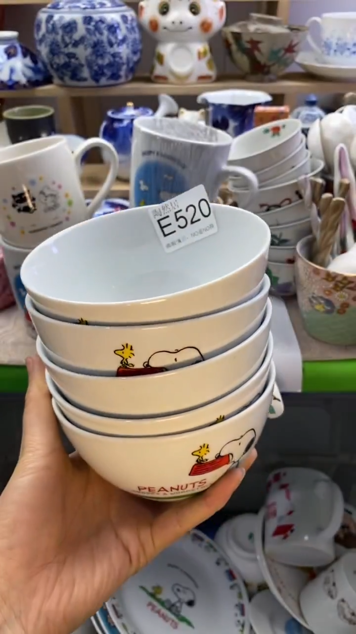 瓷片吻**尘回流瓷器默认微瑕E520