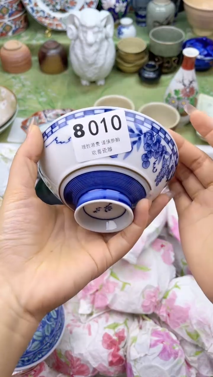 瓷片崂****宿           8010