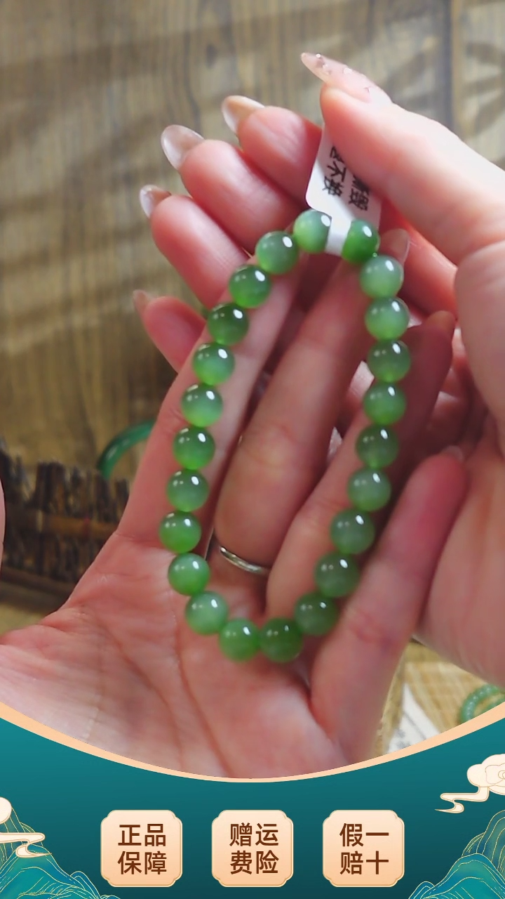 【闪购商品】和田玉手串未镶嵌和田玉俄料冰低起猫手串