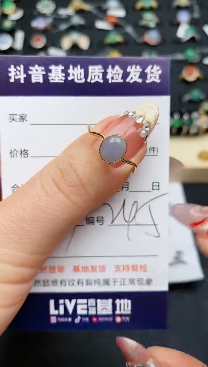 【闪购商品】翡翠戒指银S925镶嵌...........