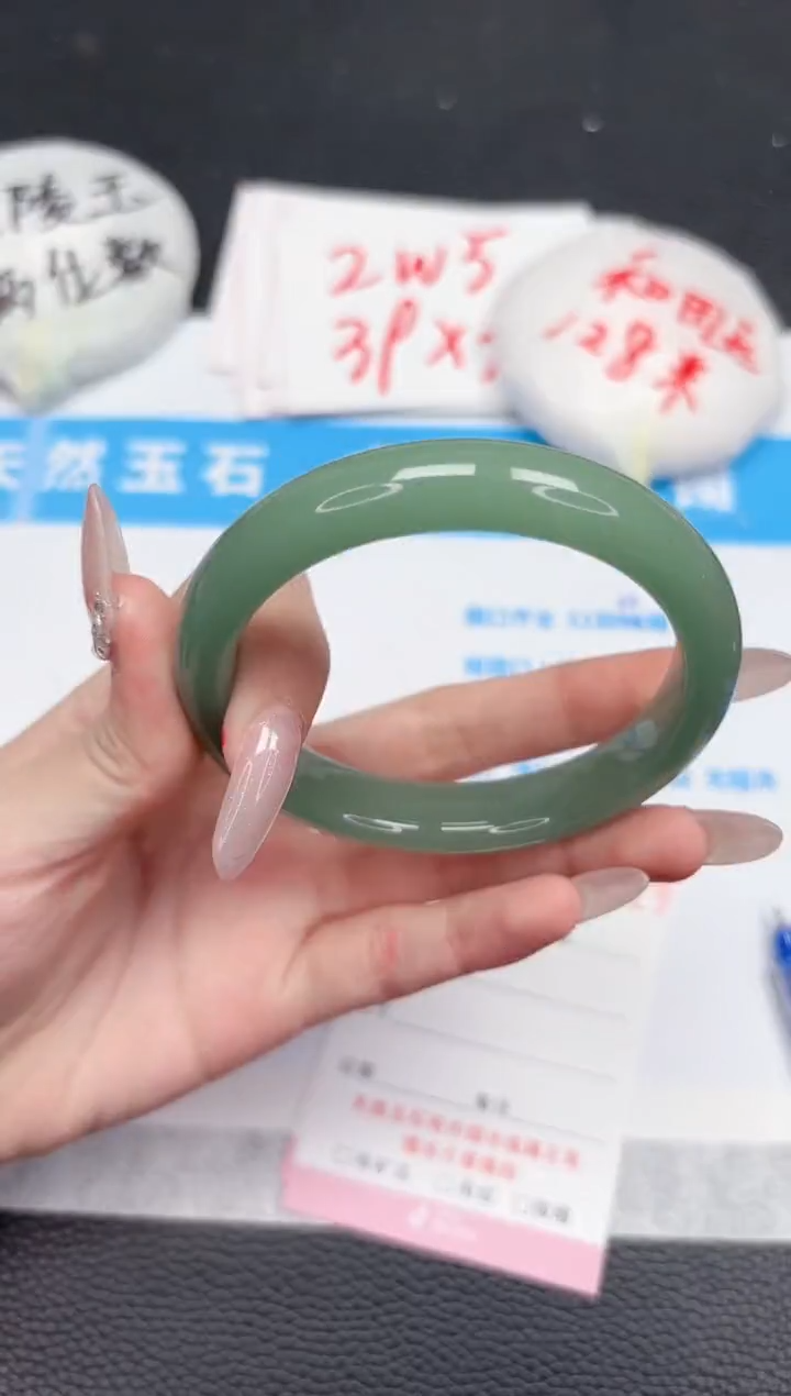 【闪购商品】石英质玉手镯未镶嵌417-58.2