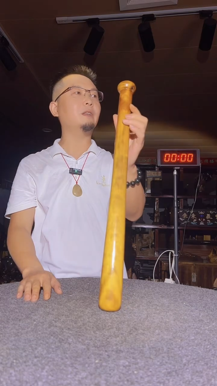 金丝楠广****室金丝楠木小叶桢楠