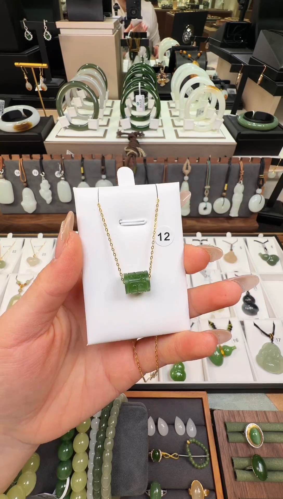 吊坠(赠链)未镶嵌和田玉 