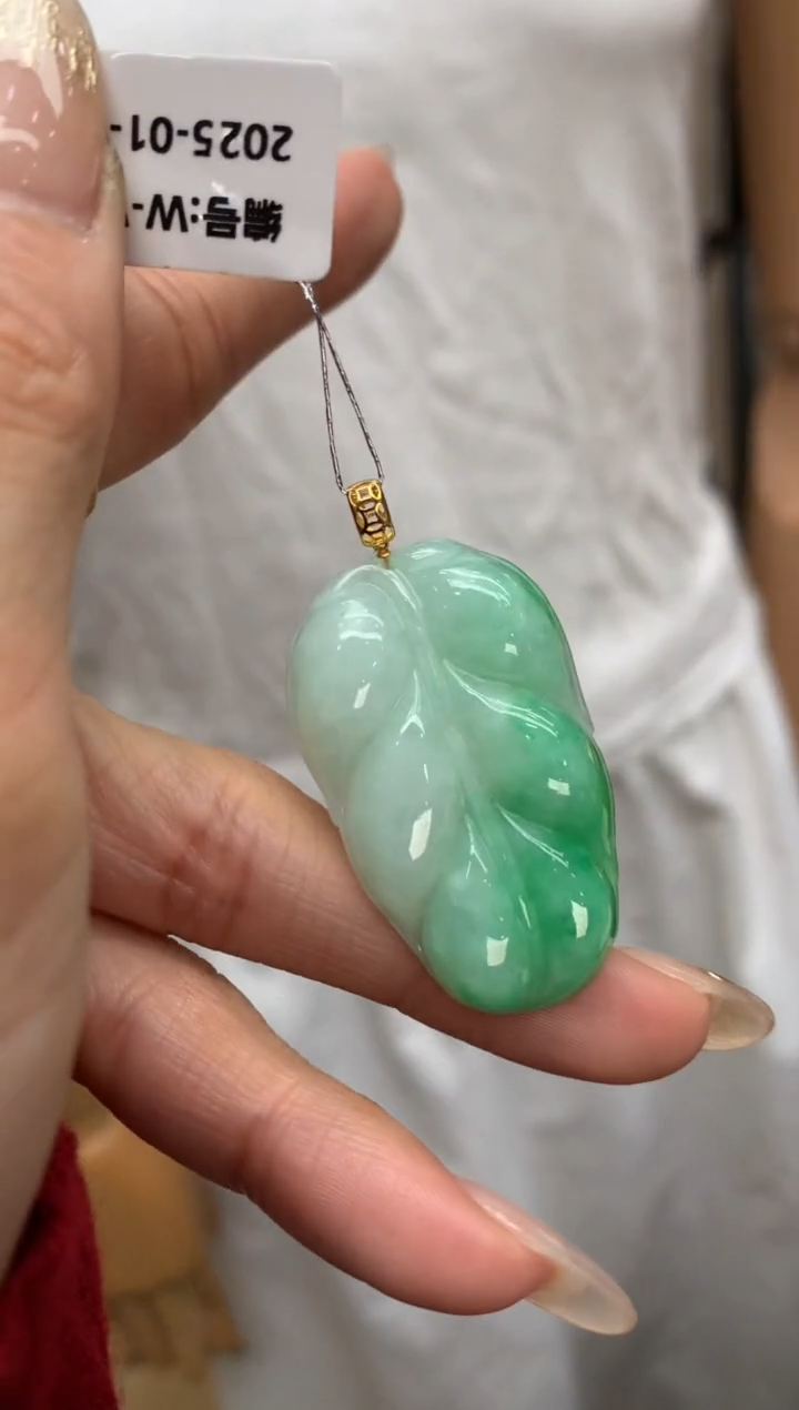 【闪购商品】翡翠颈饰18K金镶嵌叶子