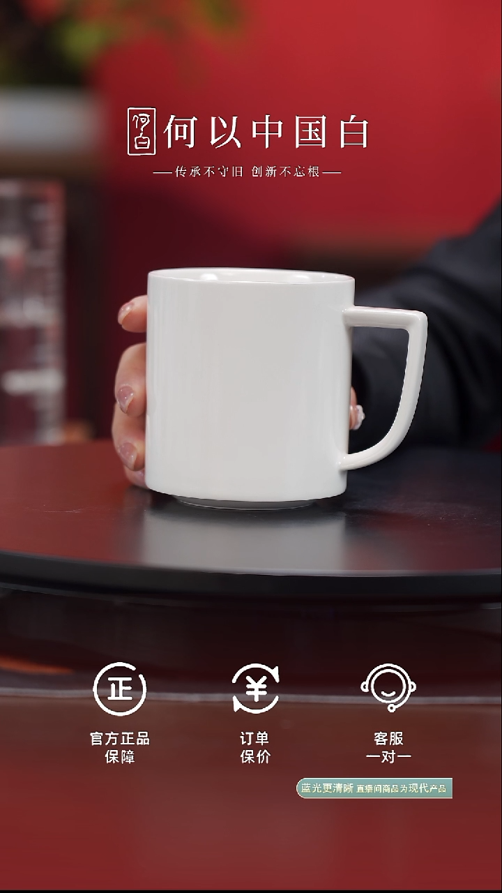 茶具直身水杯-哑光（不带证书不带礼盒安全包装发货）@@DRT-084