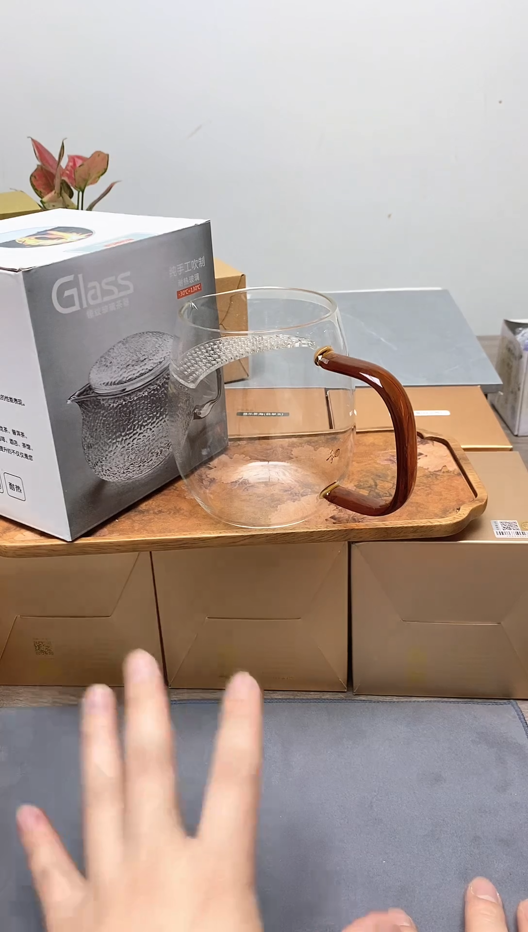 【闪购商品】禾器孤品煮茶器琥珀色