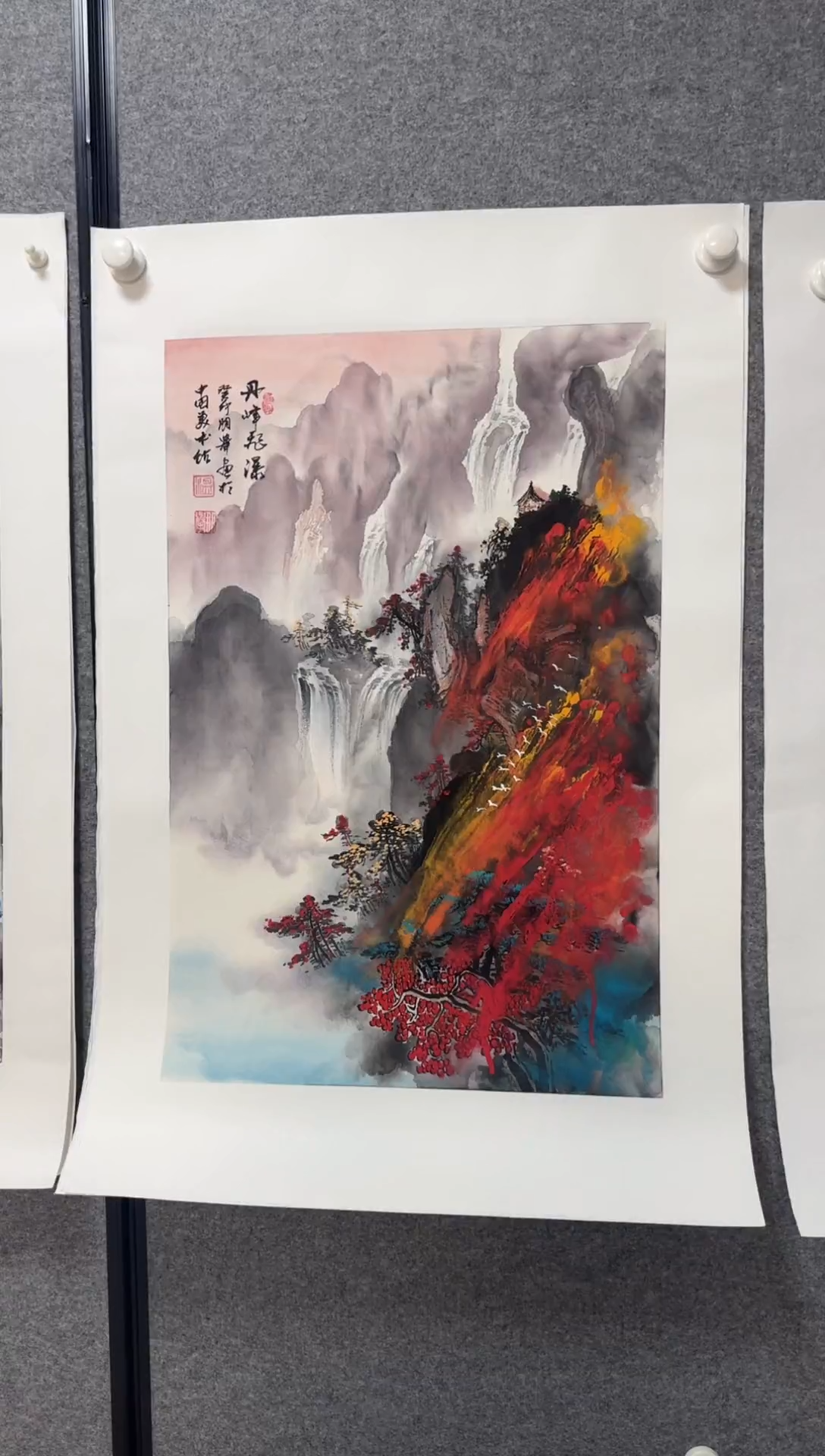 国画温朋举温朋举