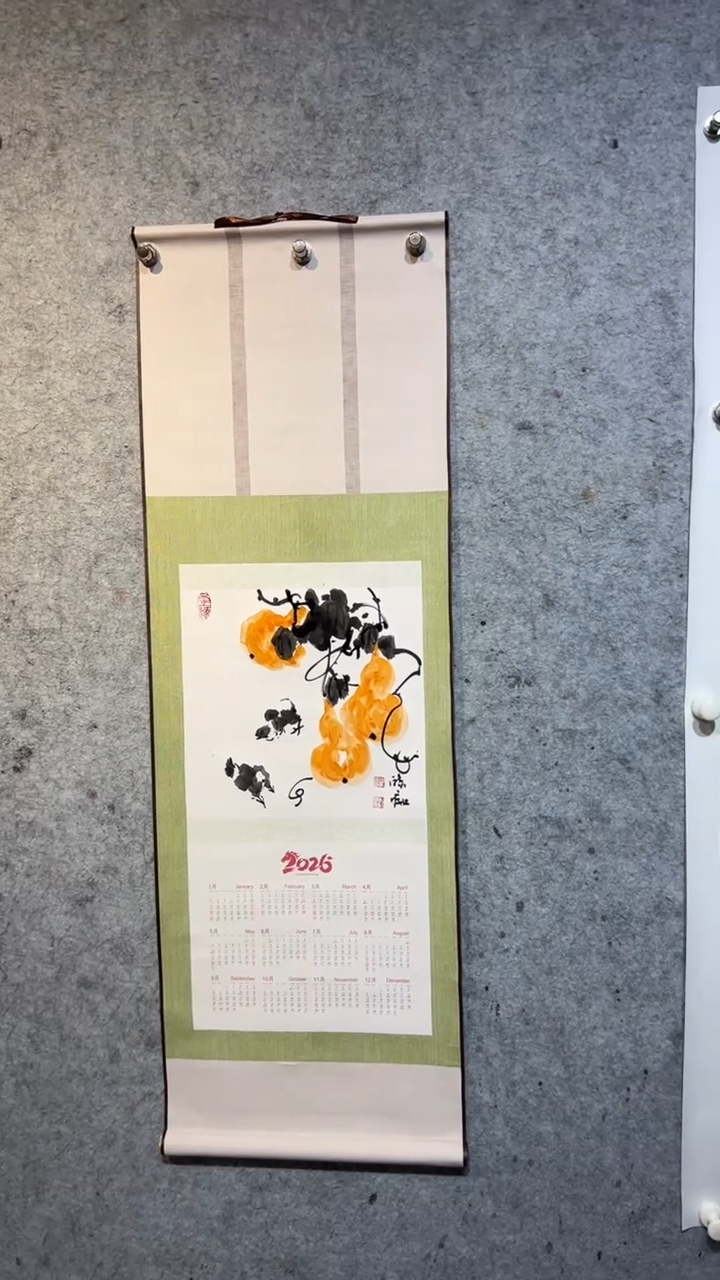 国画张自学水墨国画46