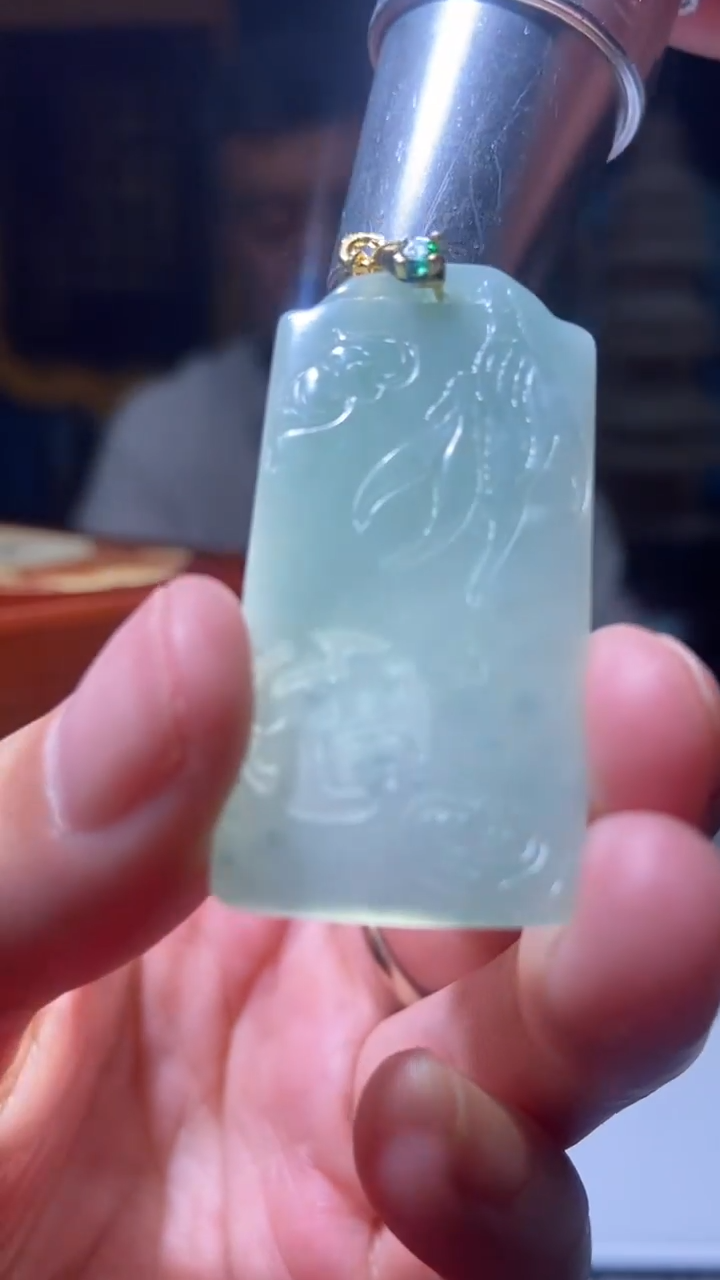 颈饰未镶嵌翡翠达****e12.4天然翡翠A货0（商品多样性发其一）