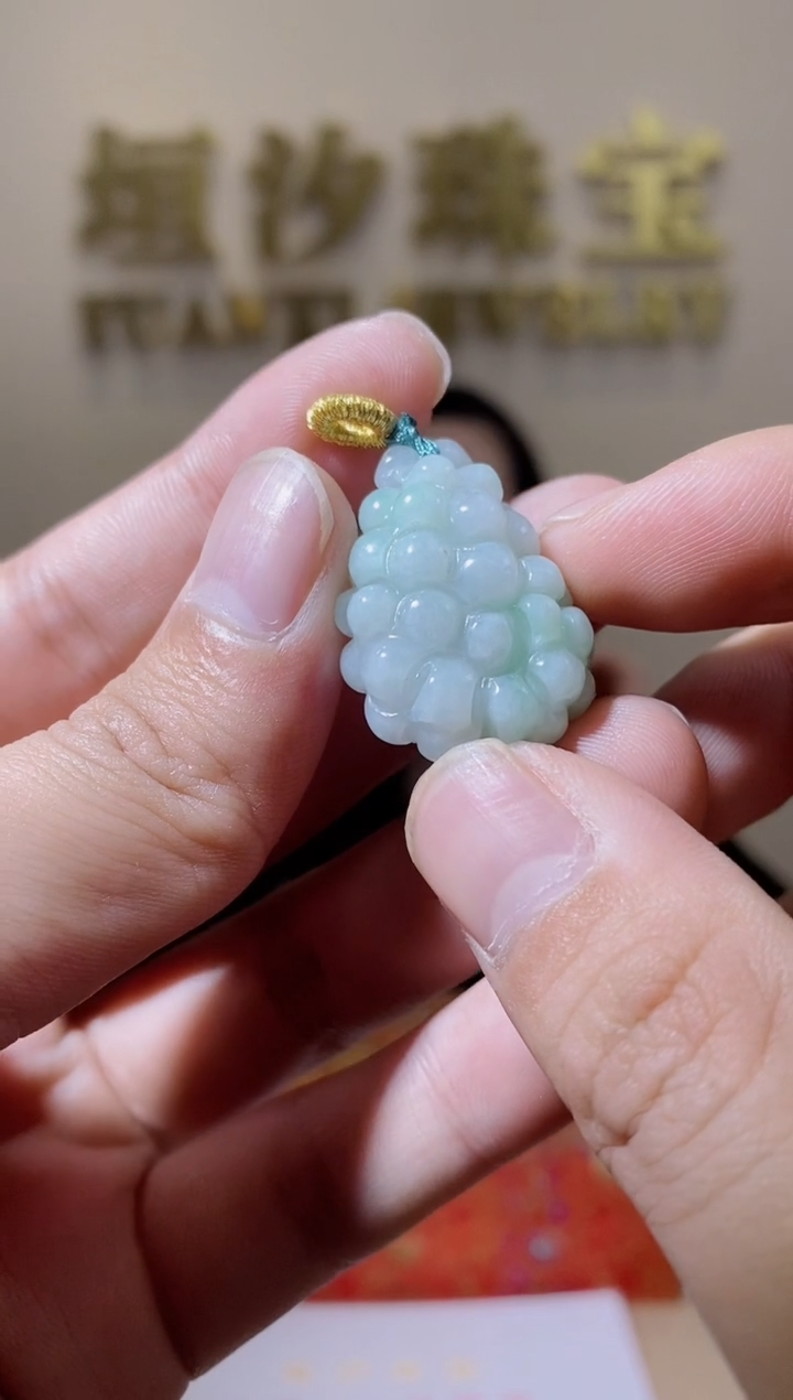 【闪购商品】翡翠颈饰未镶嵌天然A货翡翠（多样性发一）