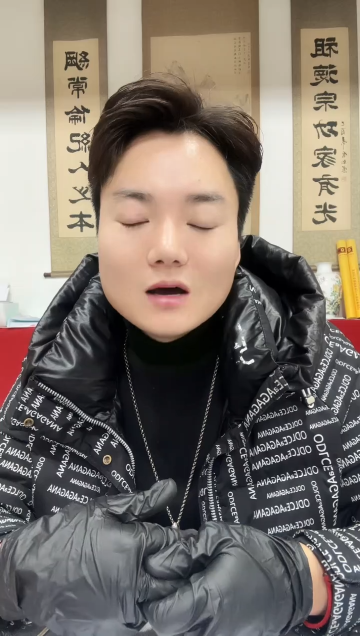 100         00000582