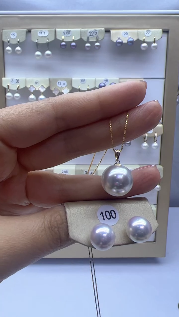 【闪购商品】淡水珍珠吊坠(赠链)18K金镶嵌100+吊坠