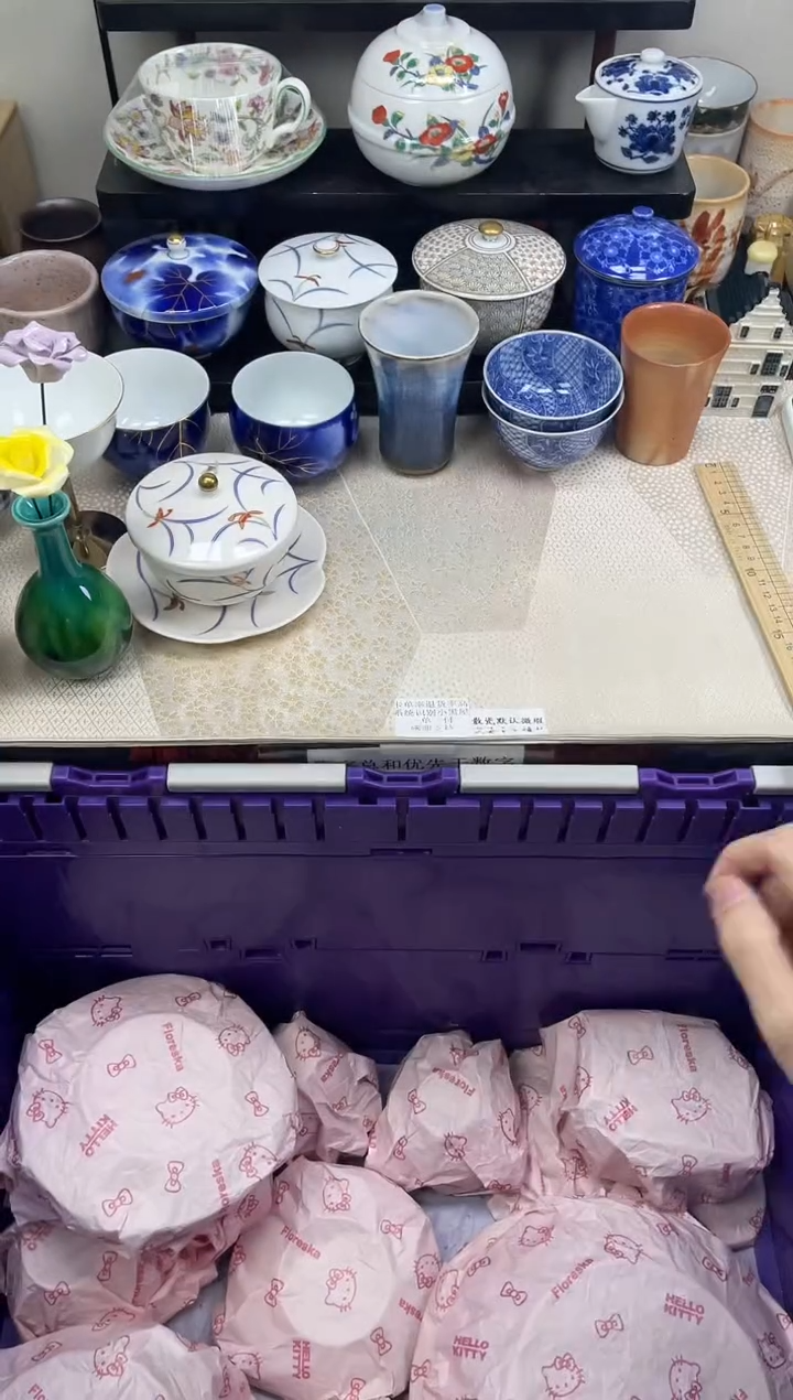 瓷片**                K517