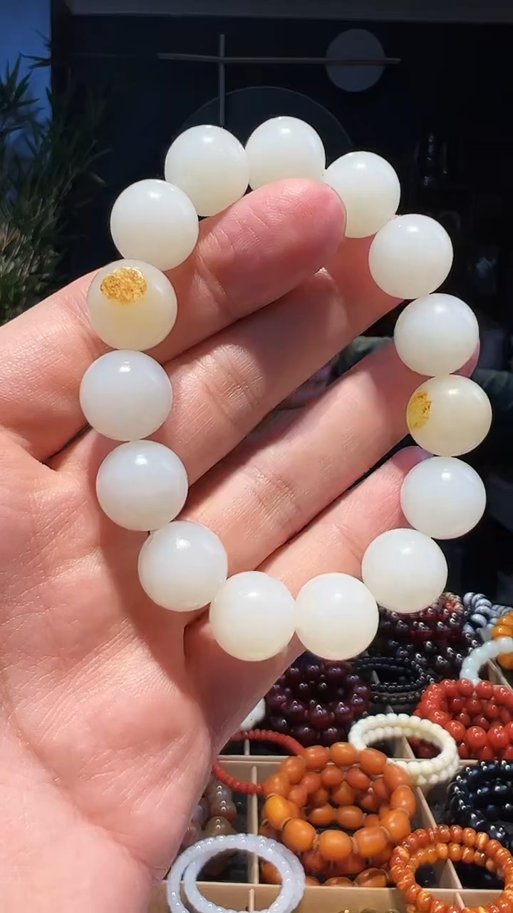 【闪购商品】和田玉手串未镶嵌14+