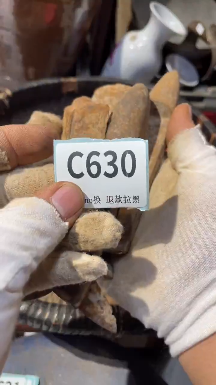 陶瓷梁*表弟直播链接火爆