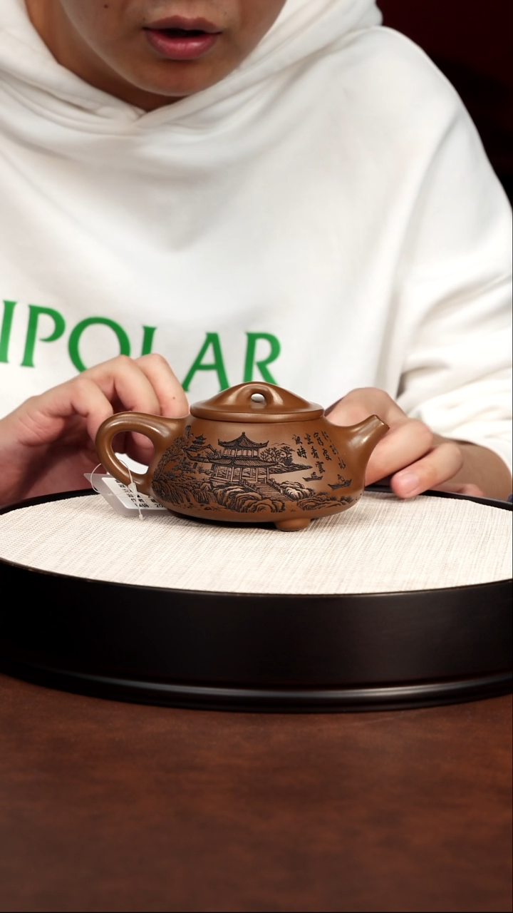 茶壶紫砂宜兴紫砂 景舟石瓢 明朝土 蒋华 约240cc