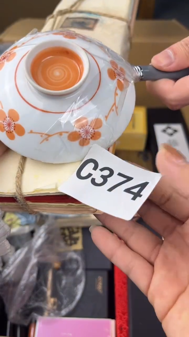 从****）盛匠轩古美术...