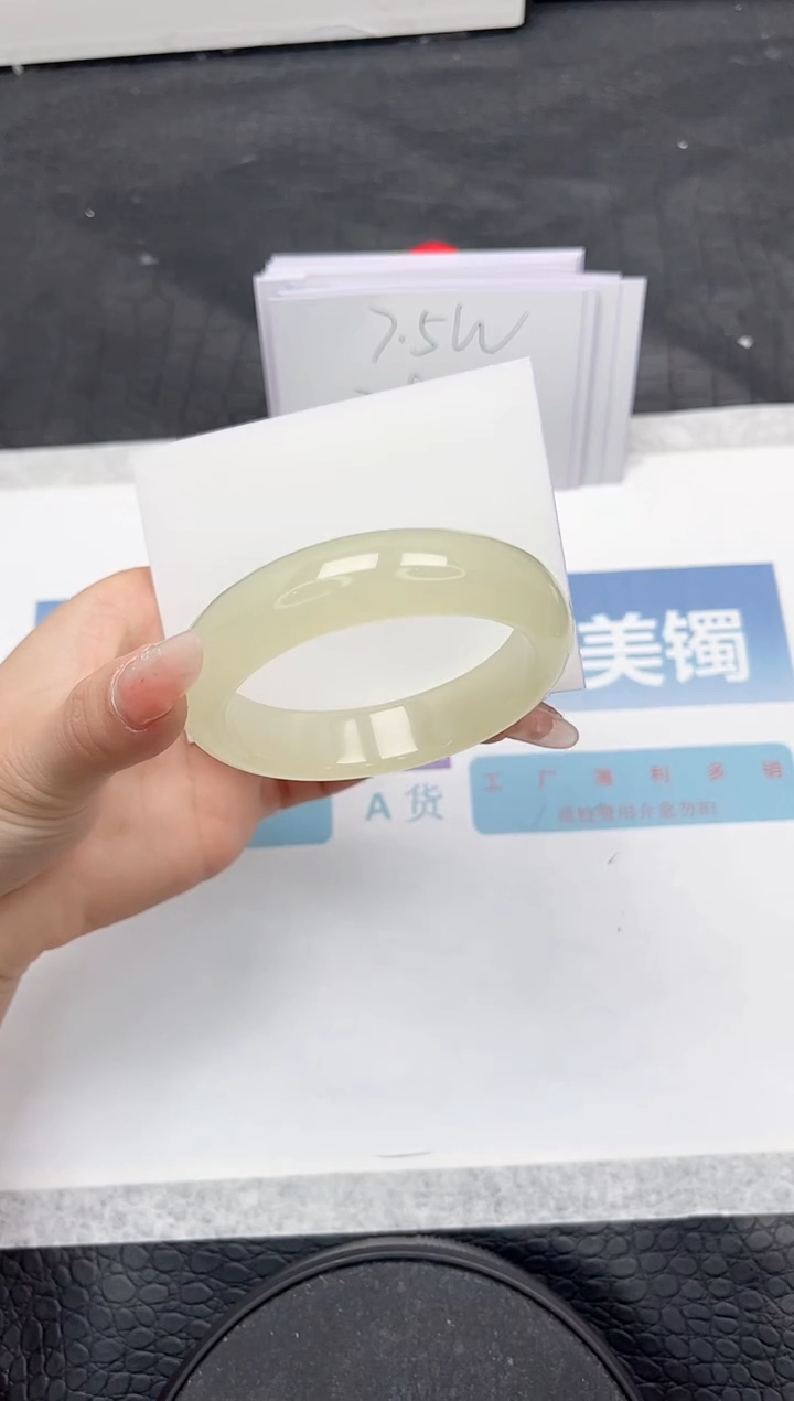 【闪购商品】石英质玉手镯未镶嵌L380-55.5