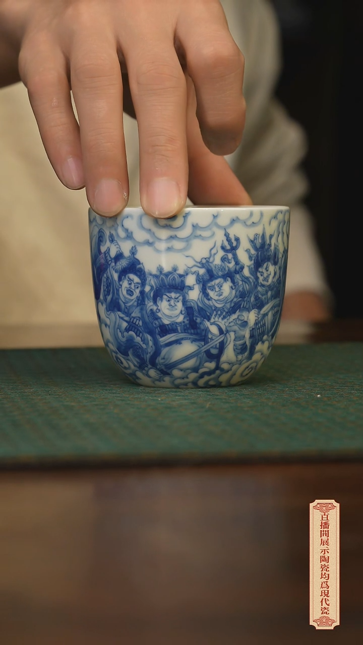 瓷片柴窑青花破价福利