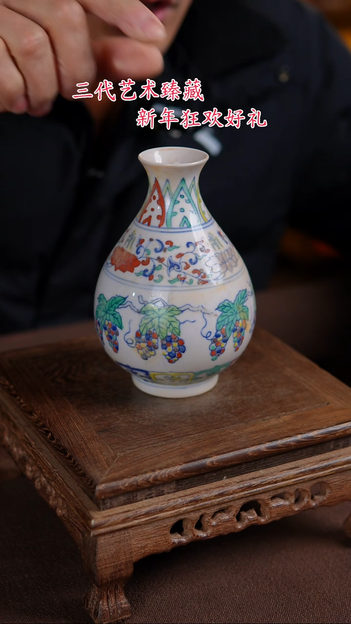 【闪购商品】景德镇陶瓷11111111111